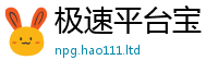 2025新澳门2025免费原料被管家婆中特王中王